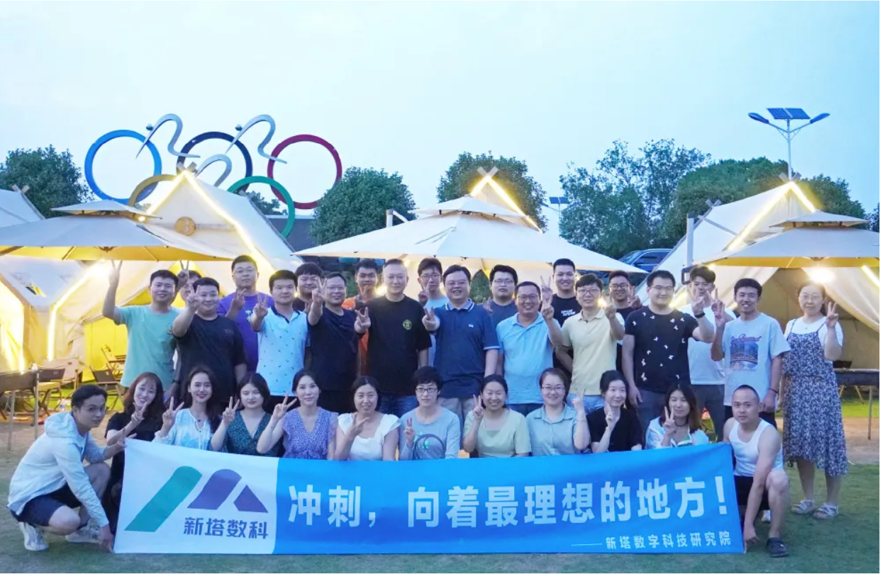 冲刺,向着最理想的地方!